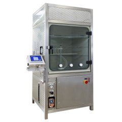 Испытательная камера Kohler Automobiltechnik HKS 1000