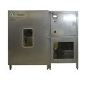 Испытательная камера Климат -70/100-2000 ТВХ