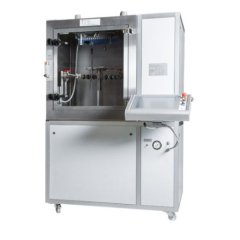 Испытательная камера CTS TG 105